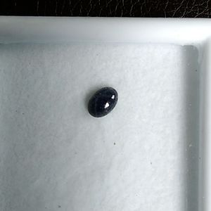 3\$50💎 Loose Star Sapphire